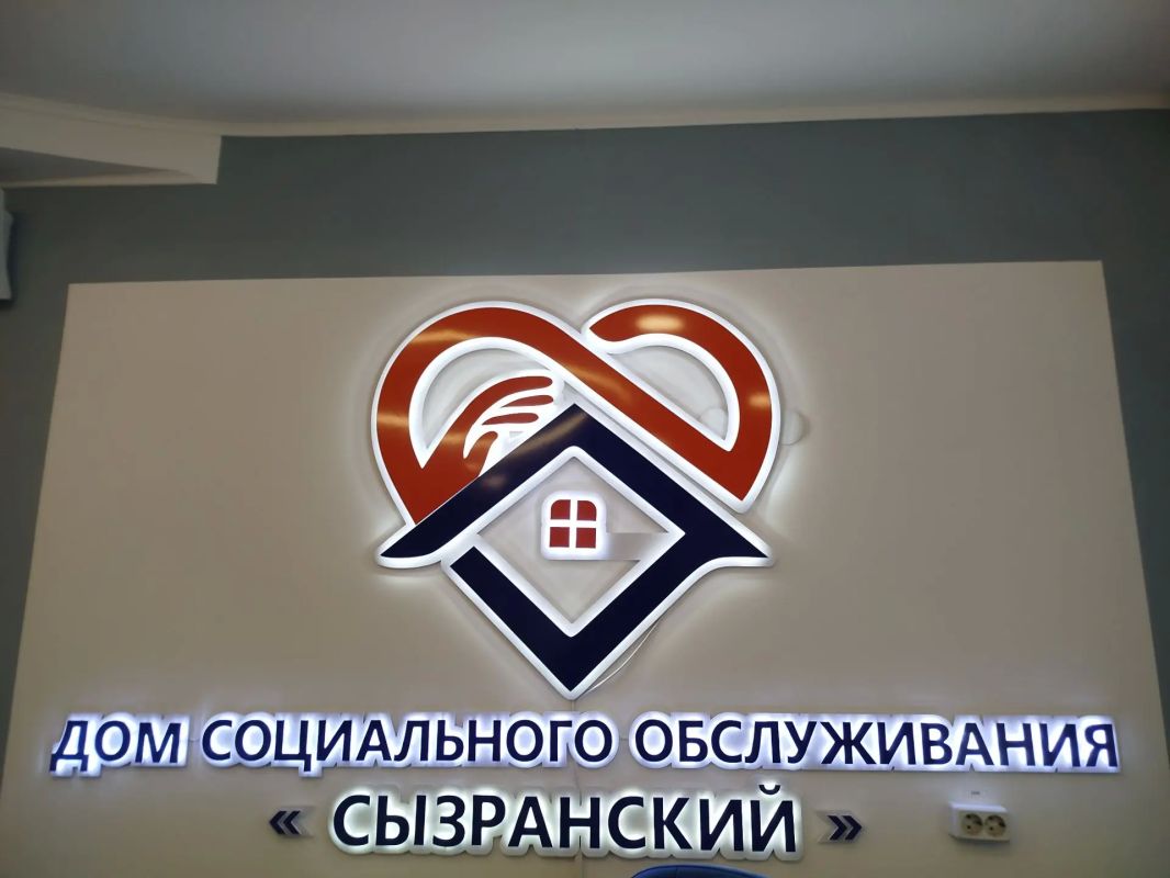 Профвизита не боюсь, профилактике учусь! Специалистами территориального отдела Управления Роспотребнадзора по Самарской области в г. Сызрани проведен... Профвизита не боюсь, профилактике учусь! Специалистами территориального отдела Управления Роспотребнадзора по Самарской области в г. Сызрани проведен...