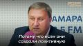 Какие критерии отбора участников конкурса «Достояние губернии» в приоритете в этом году?