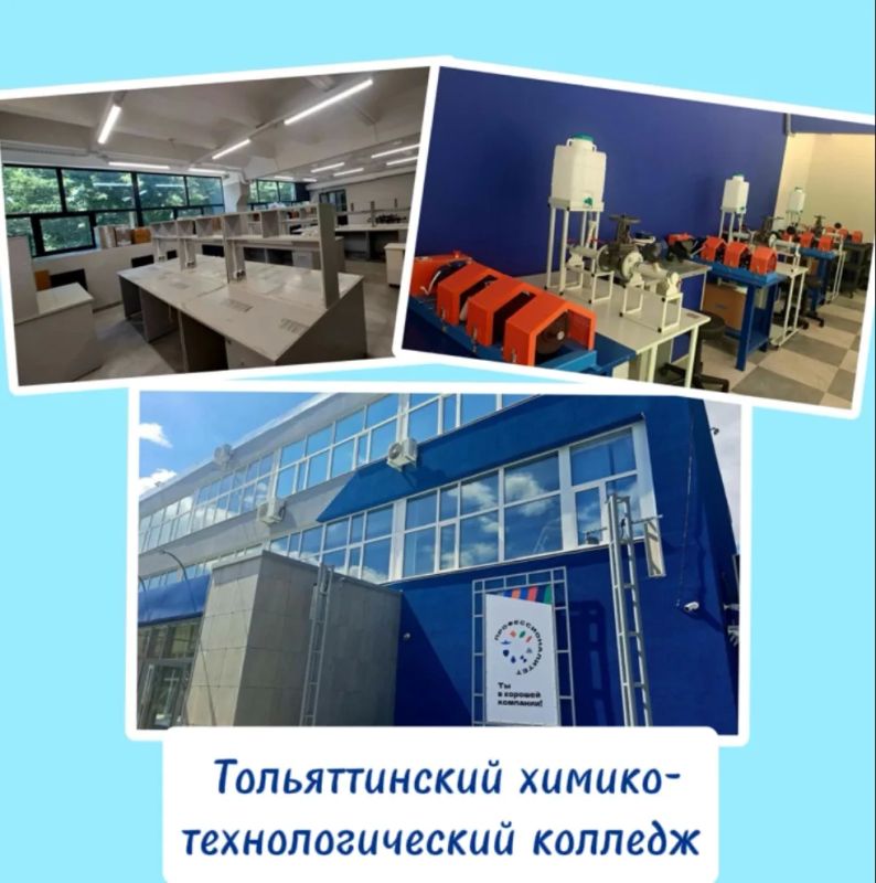 Образовательные учреждения Самарской области готовятся к новому учебному году Образовательные учреждения Самарской области готовятся к новому учебному году