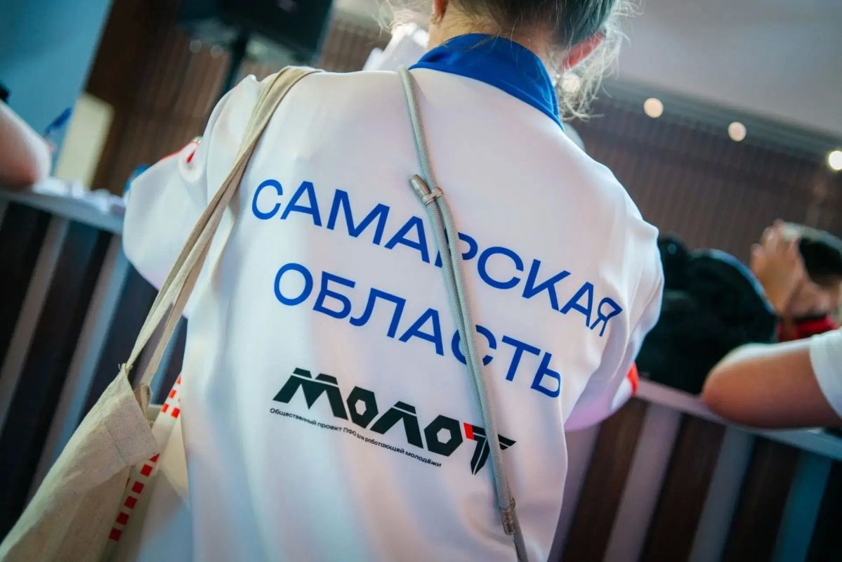 Команда Самарской области показала достойный результат в первый день окружных соревнований проекта для работающей молодежи «МолоТ» Команда Самарской области показала достойный результат в первый день окружных соревнований проекта для работающей молодежи «МолоТ»