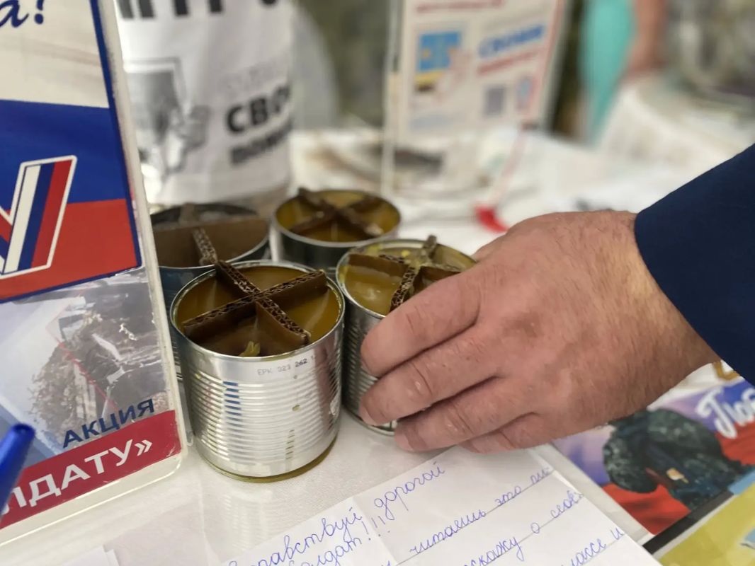 В Отрадном проходит стратегическая сессия В Отрадном проходит стратегическая сессия