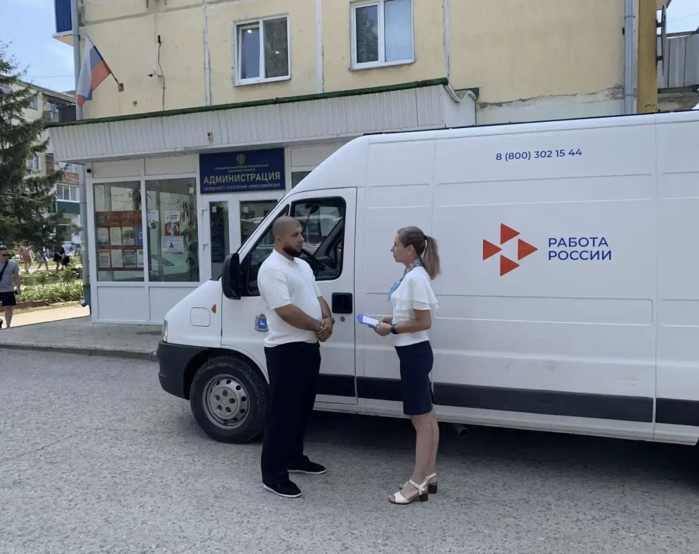 В Самарской области открыт консультационный пункт службы занятости для работников сортировочно-логистического центра Wildberries