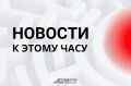 ����� ������� � �������� �������� ������ �������� �������������� �� ����