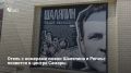 В историческом центре Самары откроются бутик-отель на 32 номера, купеческий ресторан и кофейня, работавшая на этом месте более века назад