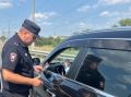 Сотрудники #ГосавтоинспекцииТольятти проводят акцию «Отдых в пути»