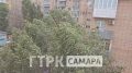 В Самарской области разбушевался ветер