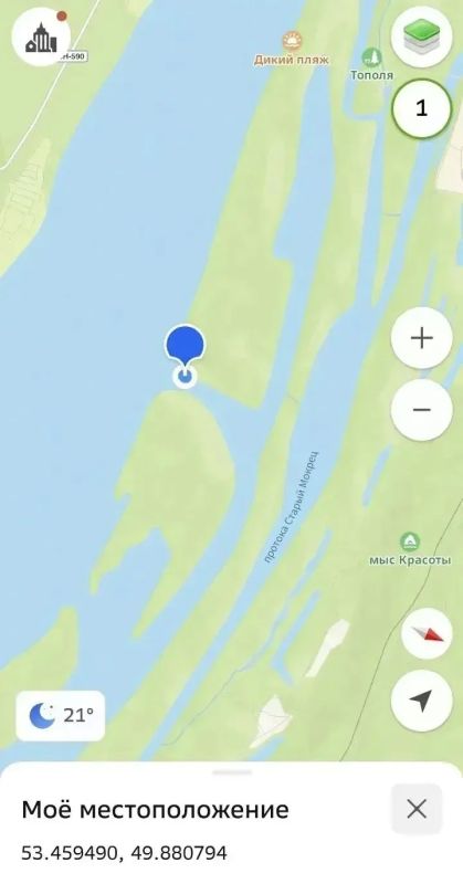 Смертельное столкновение на воде Смертельное столкновение на воде