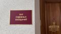 Вступил в силу приговор сыну иноагента из Самары