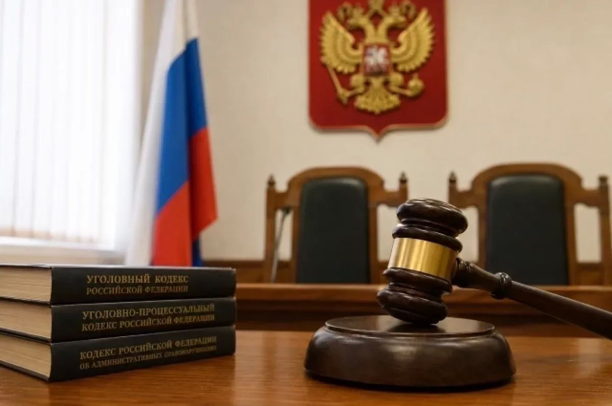 Приговор сыну Светланы Пеуновой* вступил в силу
