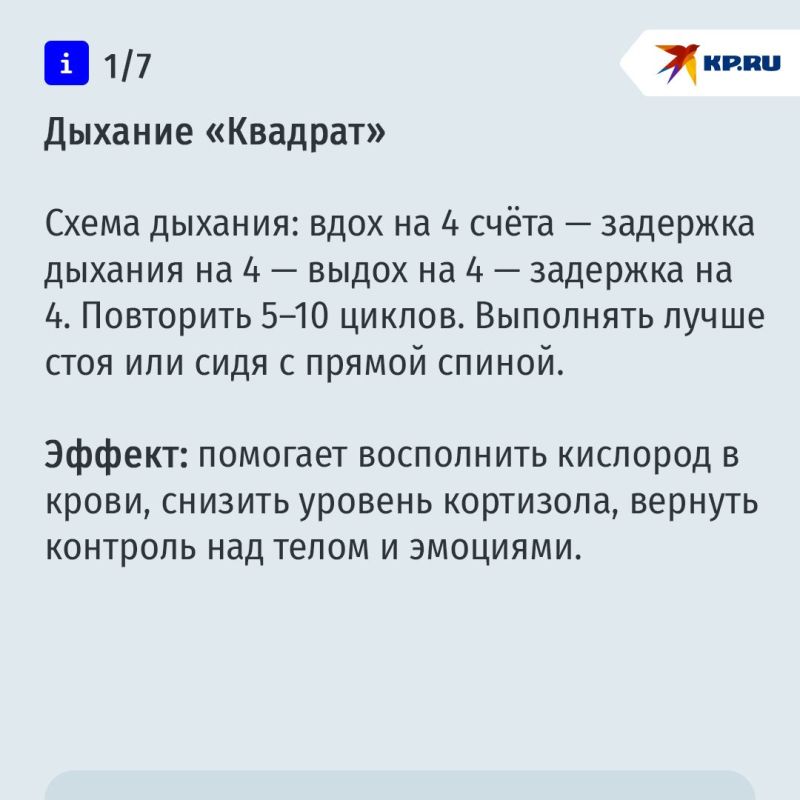 Простые техники, которые помогут взбодрить мозг Простые техники, которые помогут взбодрить мозг