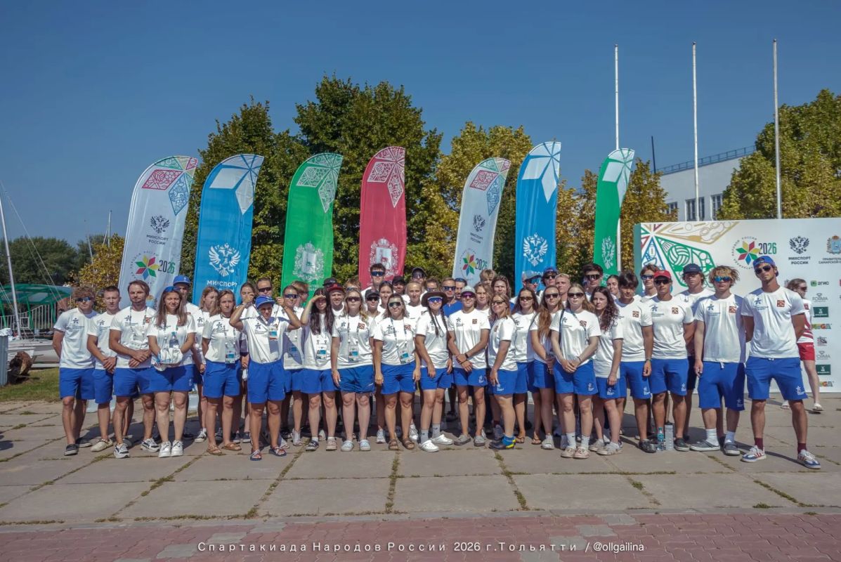 В Тольятти состоялась церемония открытия турнира по парусному спорту Спартакиады народов России В Тольятти состоялась церемония открытия турнира по парусному спорту Спартакиады народов России