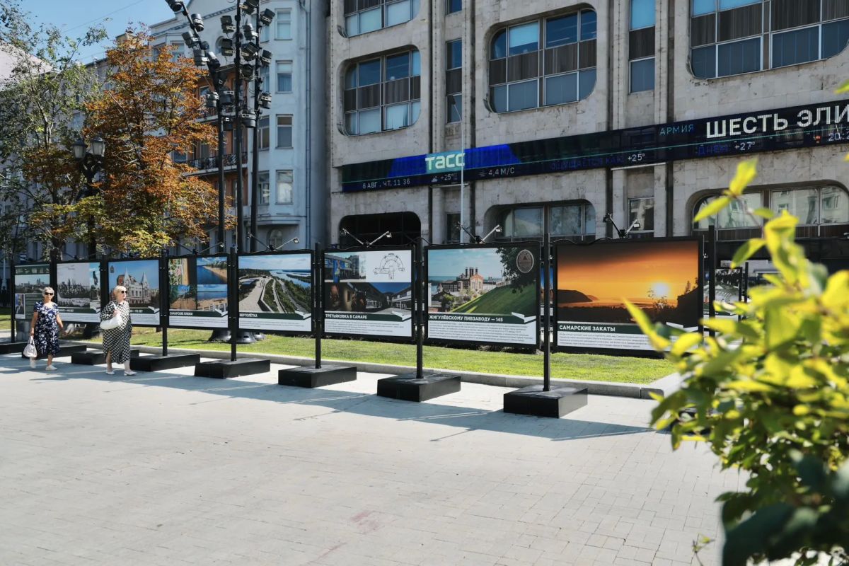 Вячеслав Федорищев: В Москве открыли фотовыставку о Самаре и Самарской области Вячеслав Федорищев: В Москве открыли фотовыставку о Самаре и Самарской области