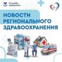 �������� �������� ������������� ��������������� �� ��������� ������:
