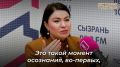 — Это один из лучших методов нефинансовой поддержки