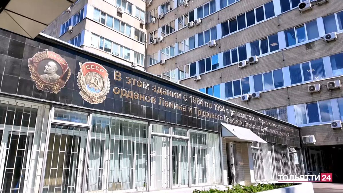 С Днём строителя!. Что покажем на телеканале ТОЛЬЯТТИ 24 в профессиональный праздник строителей? 10:45 – «Дело в людях» С Днём строителя!. Что покажем на телеканале ТОЛЬЯТТИ 24 в профессиональный праздник строителей? 10:45 – «Дело в людях»