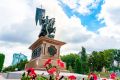 Какая погода будет на этой рабочей неделе в Самарской области?