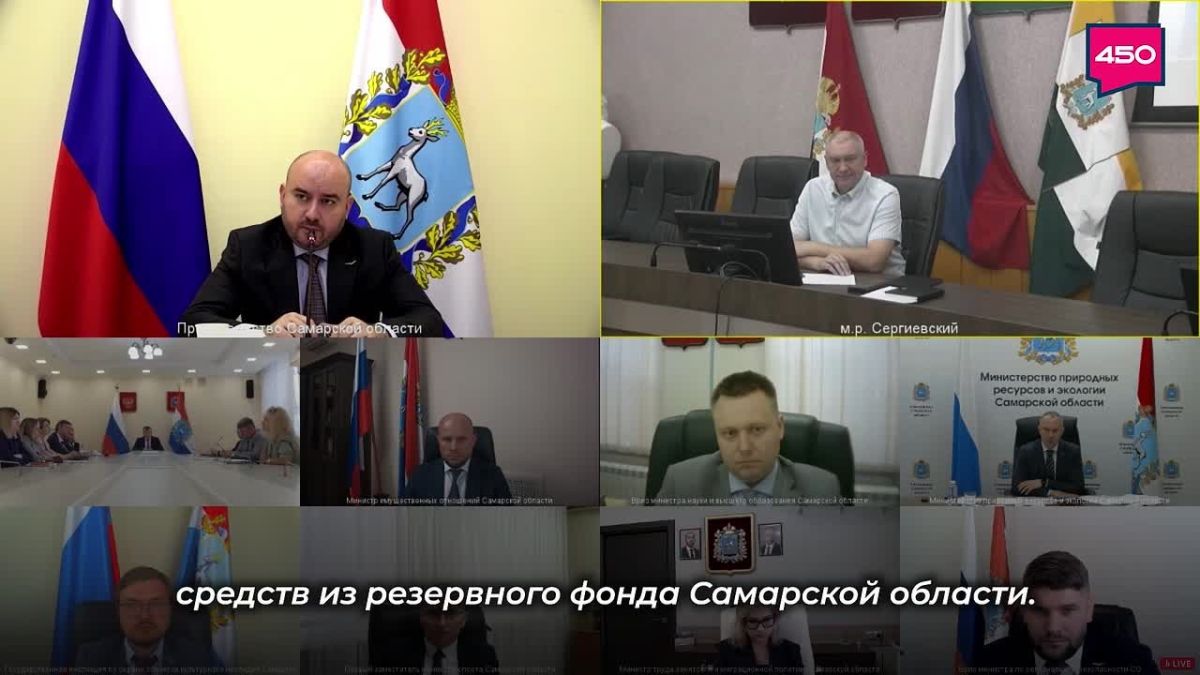 Сергиевский район — один из наиболее пострадавших от ураганного ветра