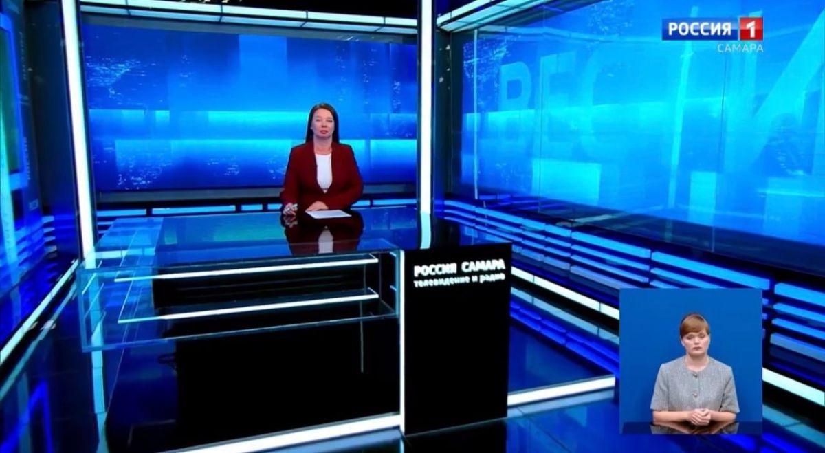 «Вести-Самара» 10.08.2026. Гибель на Волге