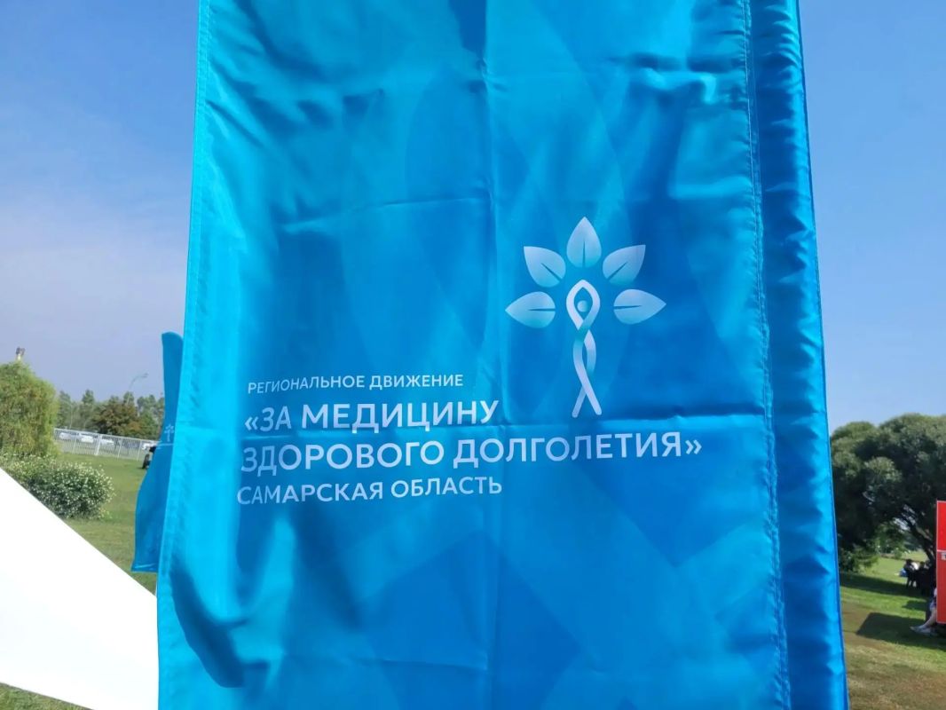 Врачи вышли на старт: в Самаре и Тольятти отметили День физкультурника Врачи вышли на старт: в Самаре и Тольятти отметили День физкультурника