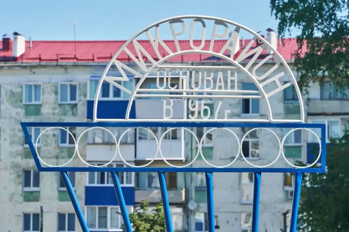 Памятный знак в честь основания Заусиновского района вернулся на улицу Людиновскую