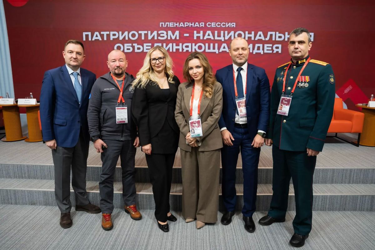 Стартовала заявочная кампания на Всероссийский патриотический форум Стартовала заявочная кампания на Всероссийский патриотический форум