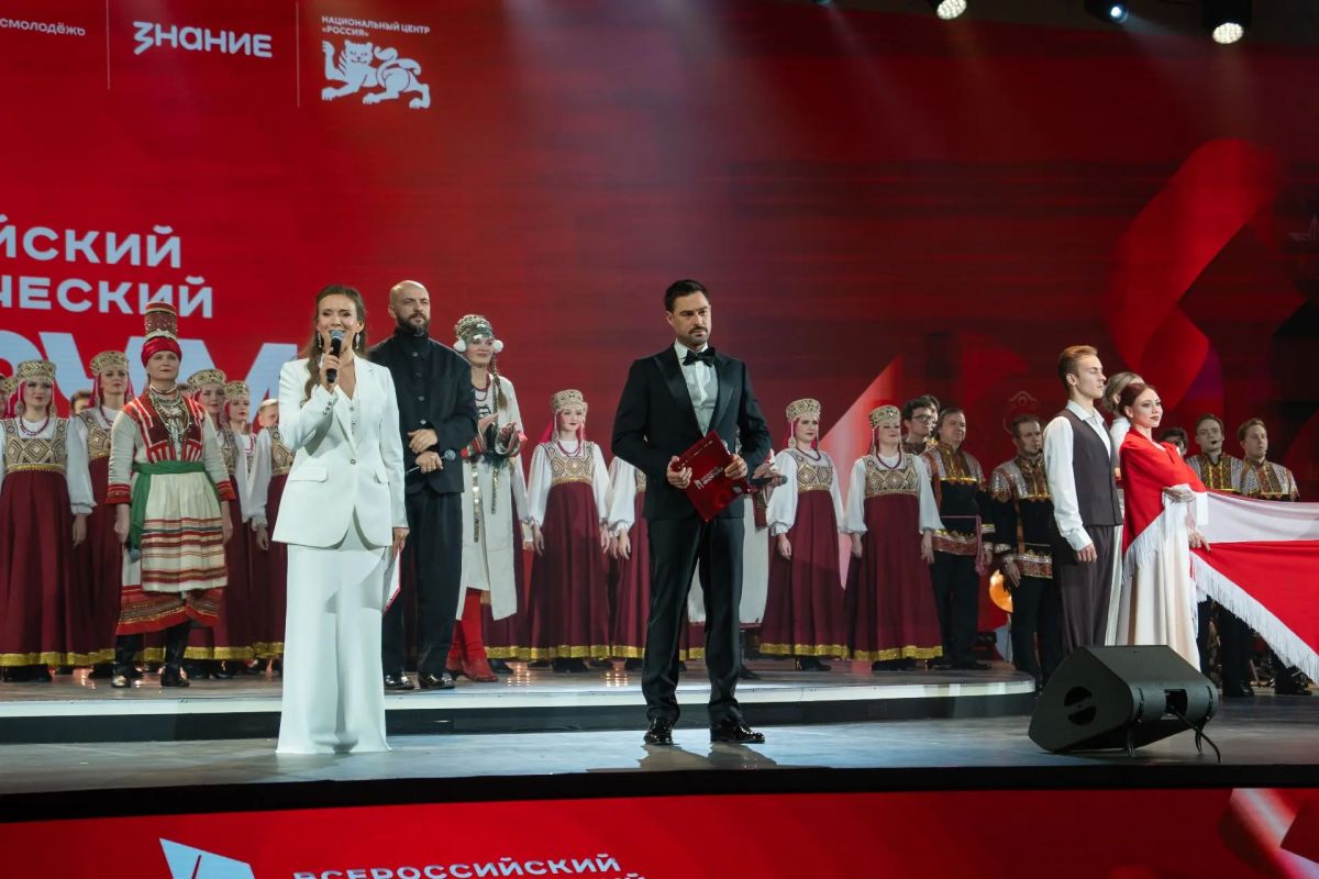 Стартовала заявочная кампания на Всероссийский патриотический форум Стартовала заявочная кампания на Всероссийский патриотический форум