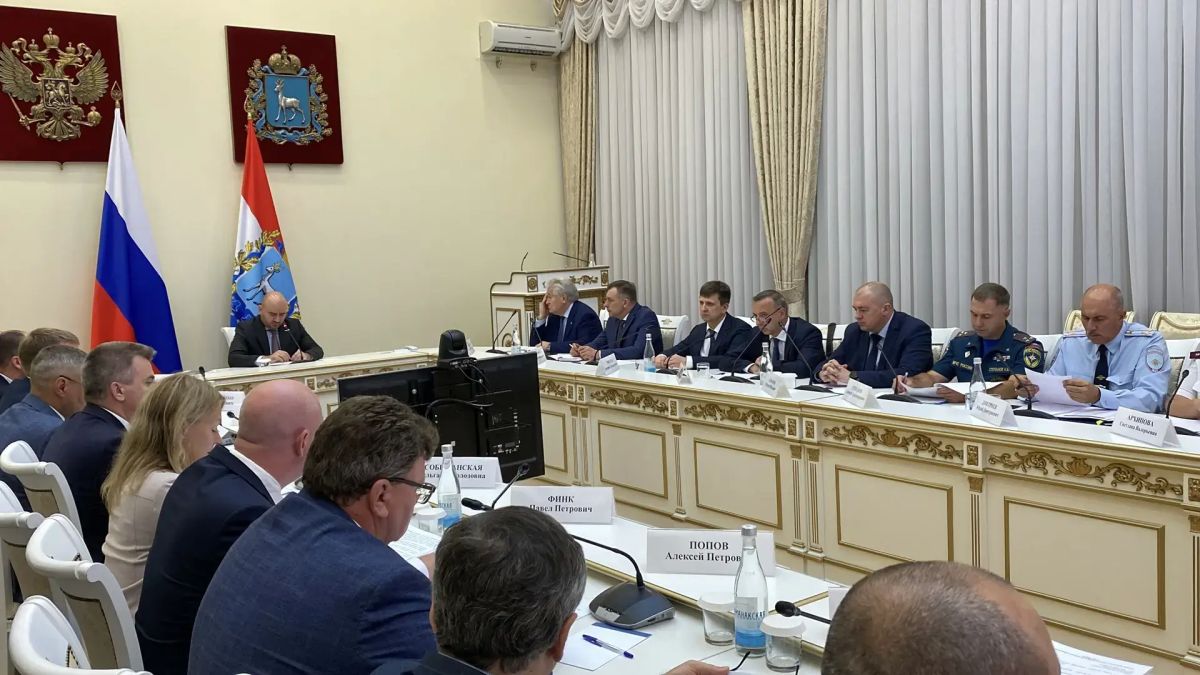 В Самаре проходит оперативное совещание под председательством губернатора Вячеслава Федорищева