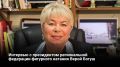 ���� �������������� �������� ��������� �������� � �������� ����������: �������� �� ��������� �������, ��� �������� ���������� ��������� � ������ �������� �������� �����