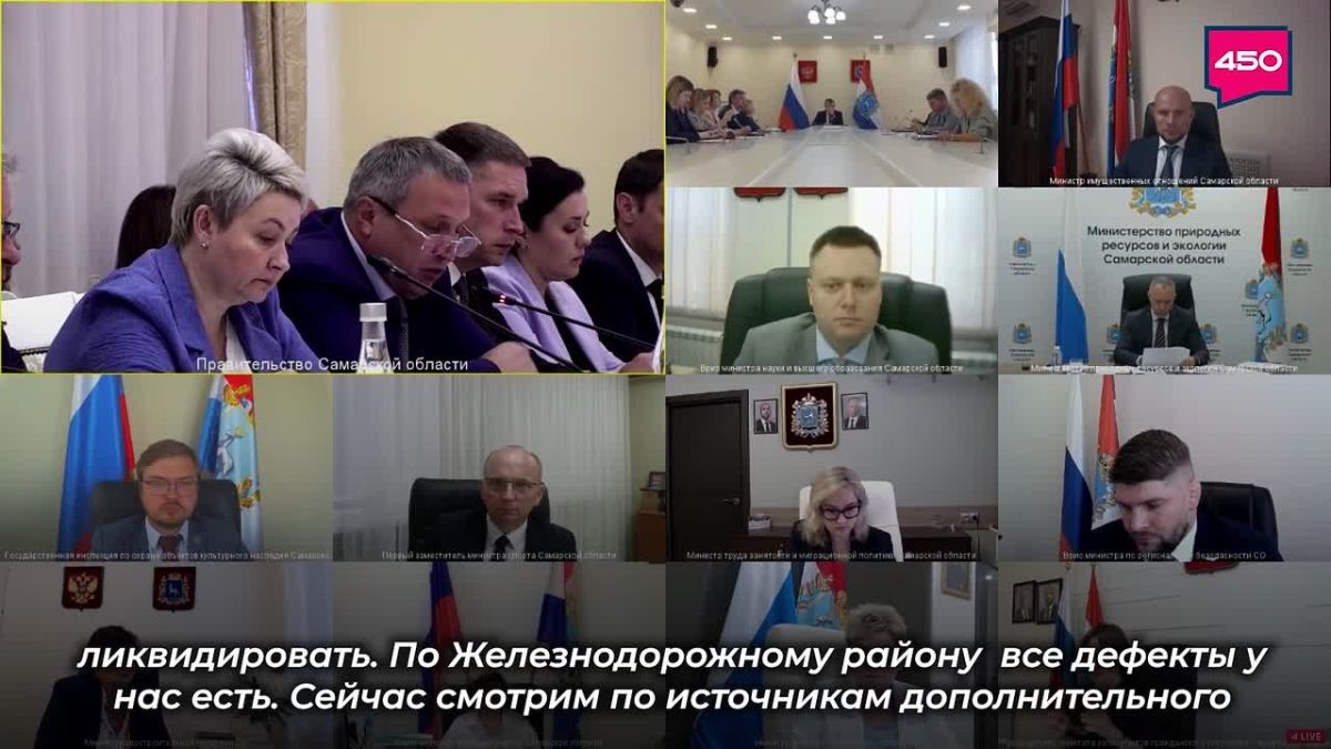 Еще несколько обращений из соцсетей на оперативном совещании зачитал губернатор Вячеслав Федорищев