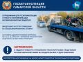 В ходе несения службы сотрудниками #ГосавтоинспекцииТольятти на улицах Речной и Родниковой были остановлены квадроцикл и скутер, которыми управляли несовершеннолетние водители