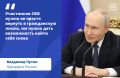 ����������, �����, ������������ �����, ����� ��������� � ����� ����������� � ������ ����� ��� ������ �������� ��������� �� ���� ������������