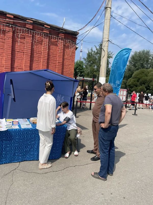 Врачи вышли на старт: в Самаре и Тольятти отметили День физкультурника Врачи вышли на старт: в Самаре и Тольятти отметили День физкультурника