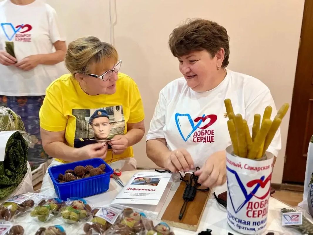 В Отрадном прошла стратегическая сессия «Помощь фронту и семьям участников СВО», объединившая 120 участников - ветеранов, бойцов, членов их семей, представителей общественных организаций и госструктур В Отрадном прошла стратегическая сессия «Помощь фронту и семьям участников СВО», объединившая 120 участников - ветеранов, бойцов, членов их семей, представителей общественных организаций и госструктур