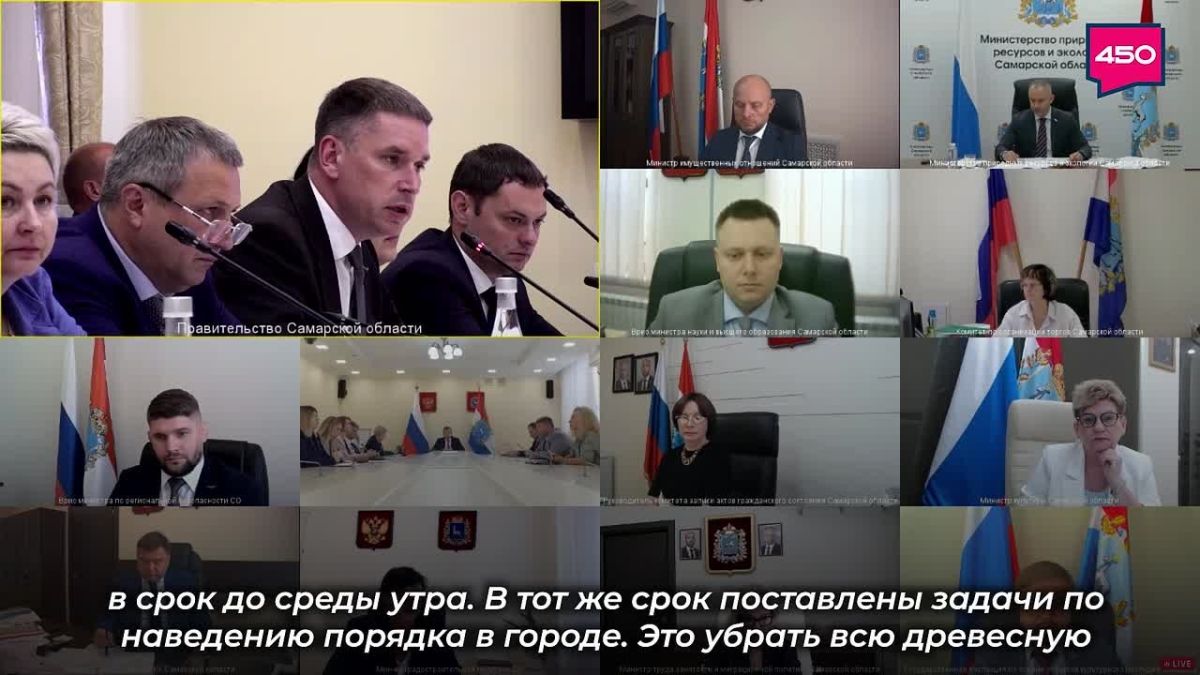 На оперативном совещании глава Тольятти Илья Сухих доложил губернатору Вячеславу Федорищеву, как идет ликвидация последствий штормового ветра, обрушившегося на регион накануне
