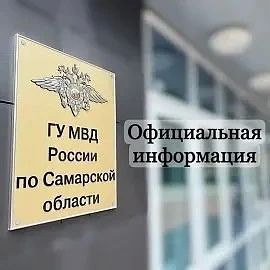 Сотрудники полиции областного центра проводят проверку по сообщению местного жителя о дорожном конфликте