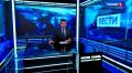 «Вести-Самара» 11.08.2026