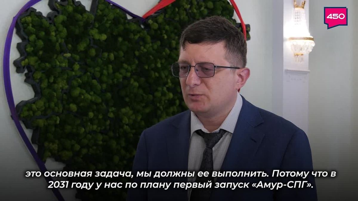 Перед заседанием Совета по развитию промышленности врио гендиректора РКЦ «Прогресс» Леонид Михайленко рассказал о планах производства новых ракет-носителей «Амур-СПГ» и «Союз-5»