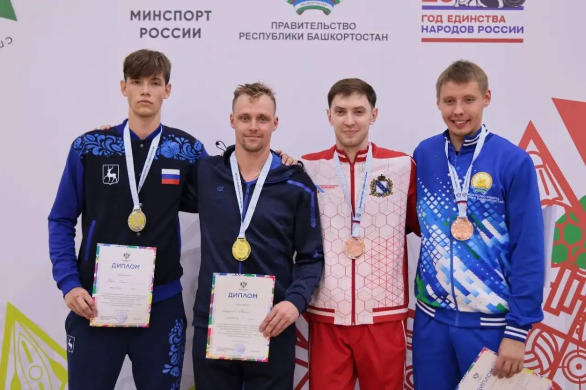 Кирилл Бородачев – победитель Спартакиады народов России! Кирилл Бородачев – победитель Спартакиады народов России!