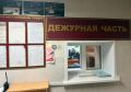 Житель Самарской области поблагодарил полицейских за помощь в поиске несовершеннолетней дочери