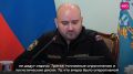 Губернатор Вячеслав Федорищев провел заседание Совета по развитию промышленности