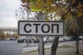 В Самарской области 13 и 14 августа перекроют полосу федеральной трассы М-5