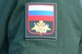 Отряд «БАРС-Крылья» продолжает пополняться новыми защитниками