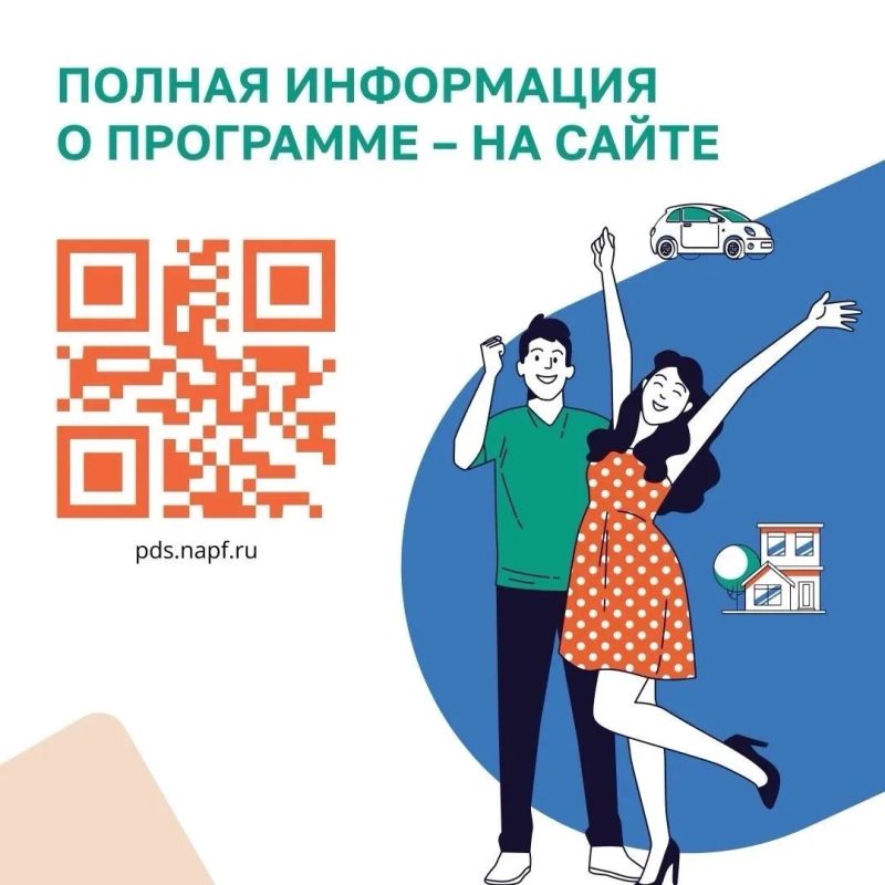 Матрас — не место для ваших сбережений! Матрас — не место для ваших сбережений!