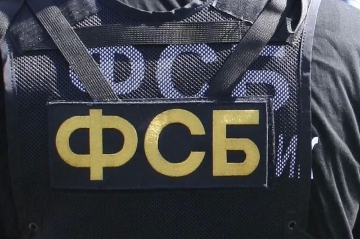 ФСБ в Самаре поймала с поличным государственного налогового инспектора