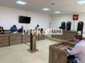 Суд удовлетворил все озвученные на заседании ходатайства и приобщил материалы дела