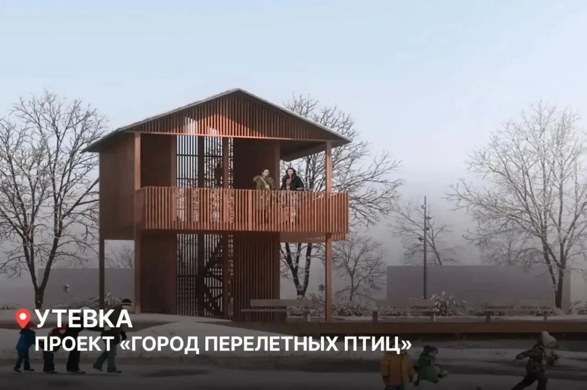 Три места отдыха в Самарской области благоустроят после победы в федеральном конкурсе Три места отдыха в Самарской области благоустроят после победы в федеральном конкурсе