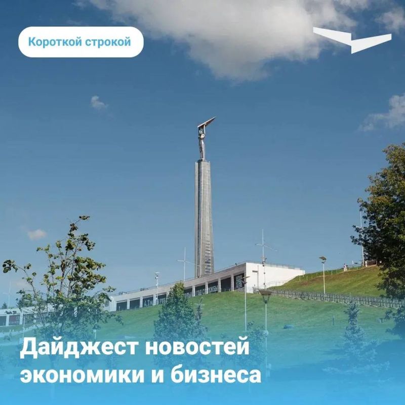 Россия впервые за два года вышла в топ-3 туристических направлений