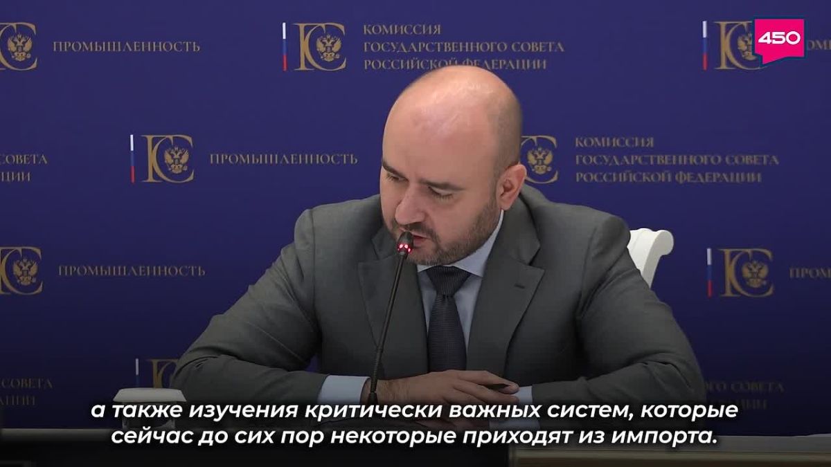 — Развитие промышленности — это одна из центральных тем Арктического форума