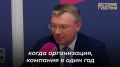 «У каждой организации есть чем гордиться – об этом просто нужно заявить»: руководитель Федерации профсоюзов Самарской области Дмитрий Колесников рассказал о тех, кто многократно участвовал в конкурсе «Достояние губернии» (и...
