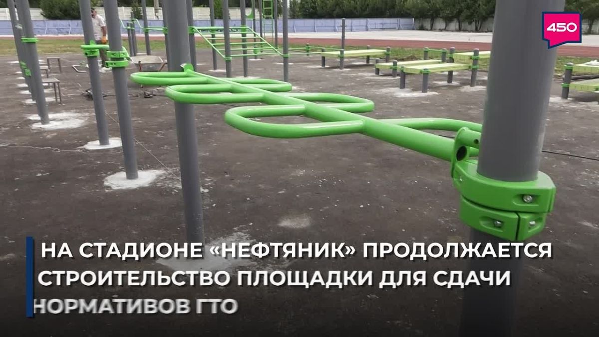 Комплексный подход к развитию районов Самарской области в действии
